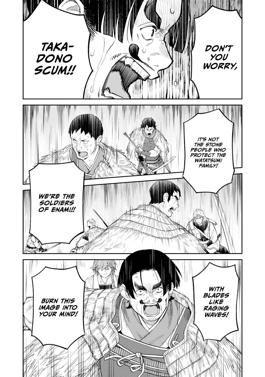 Page 6 Chapter 15 Ishigami Senki