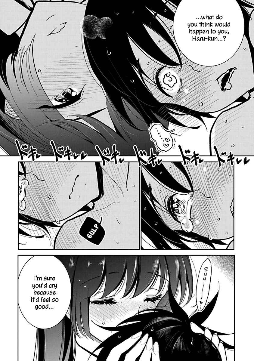Page 10 Chapter 16 Anata ga Amaku Nedaru Made