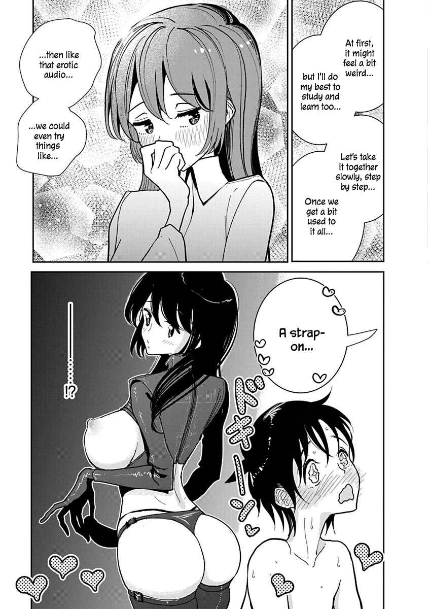 Page 11 Chapter 16 Anata ga Amaku Nedaru Made