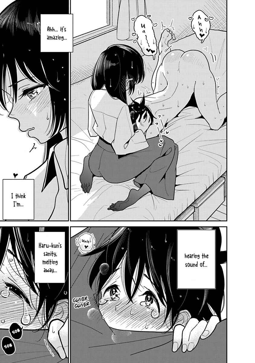 Page 17 Chapter 16 Anata ga Amaku Nedaru Made
