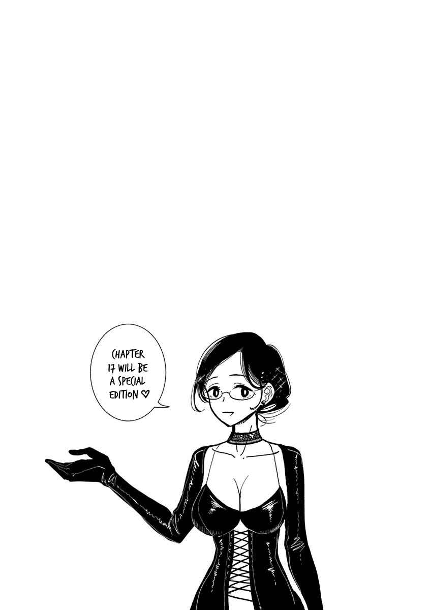 Page 23 Chapter 16 Anata ga Amaku Nedaru Made
