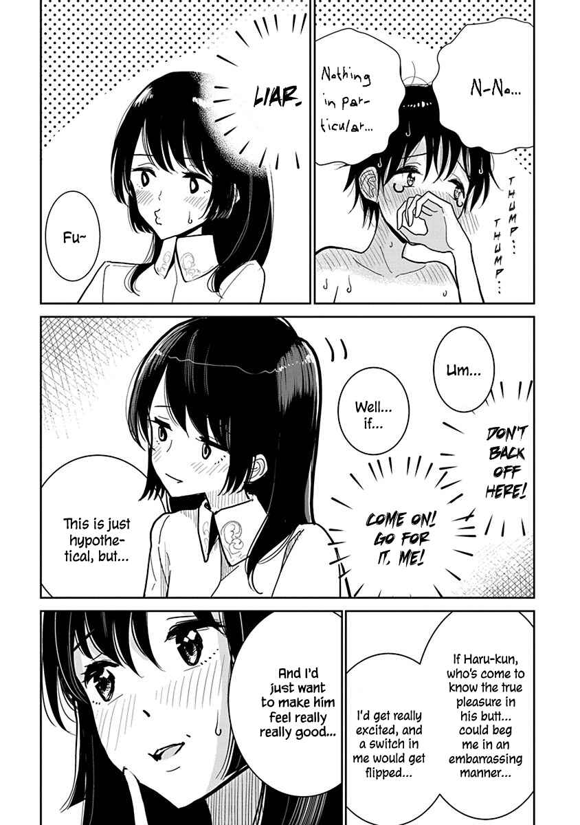 Page 8 Chapter 16 Anata ga Amaku Nedaru Made