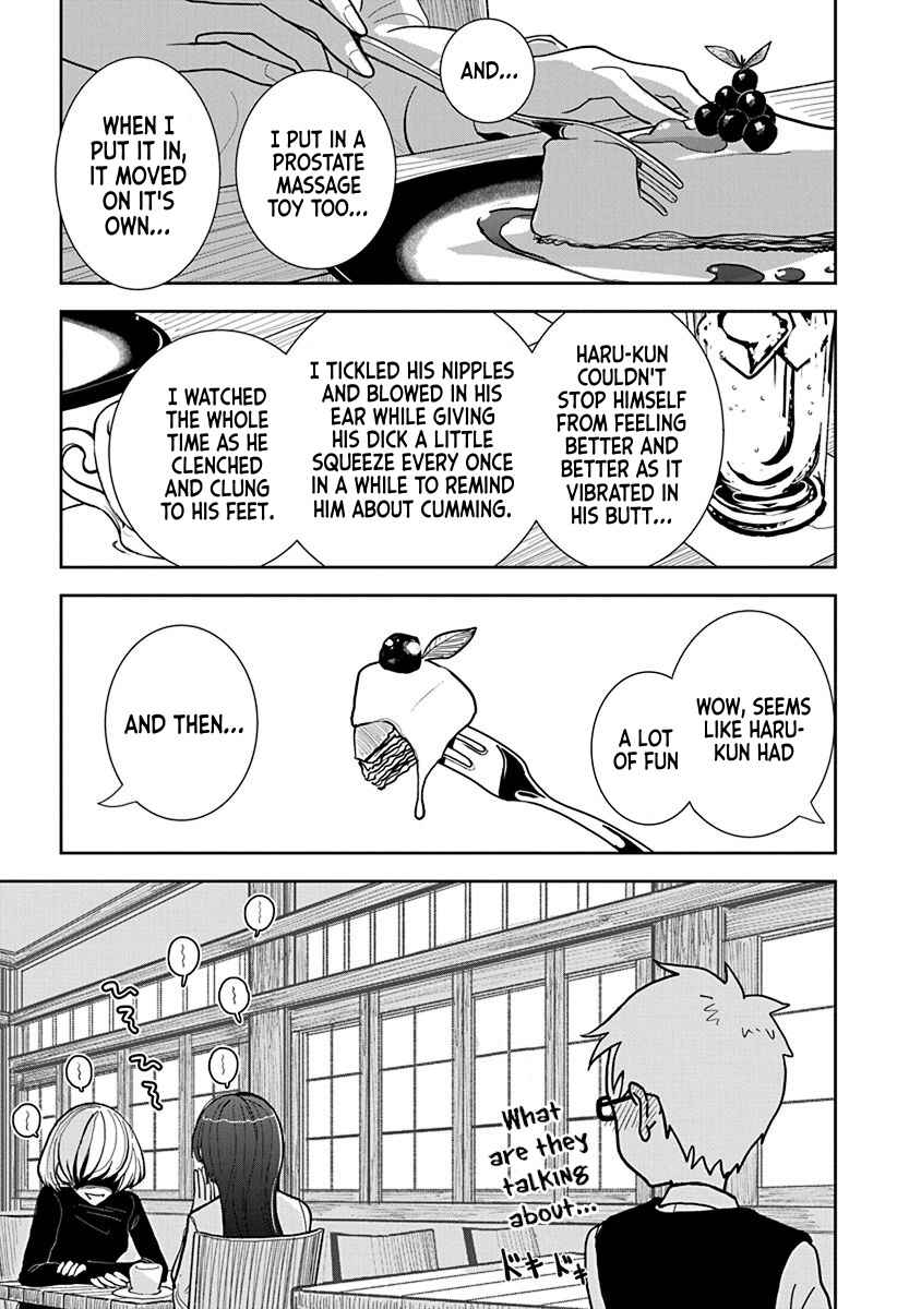 Page 13 Chapter 23 Anata ga Amaku Nedaru Made