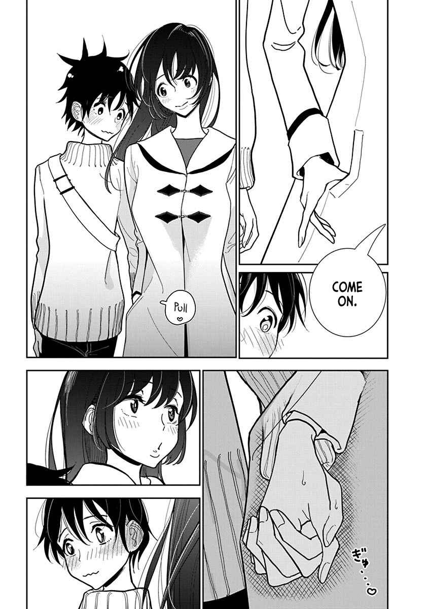 Page 19 Chapter 23 Anata ga Amaku Nedaru Made