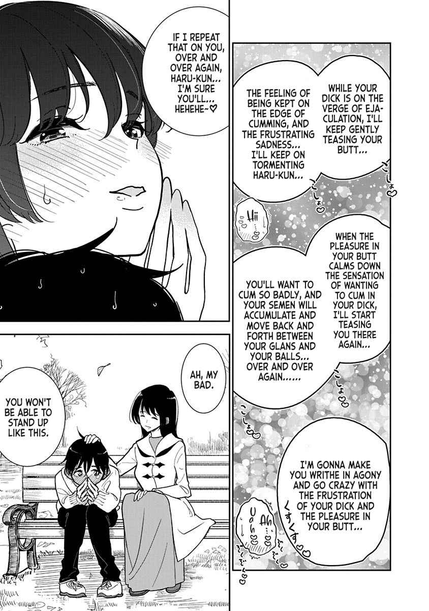 Page 25 Chapter 23 Anata ga Amaku Nedaru Made
