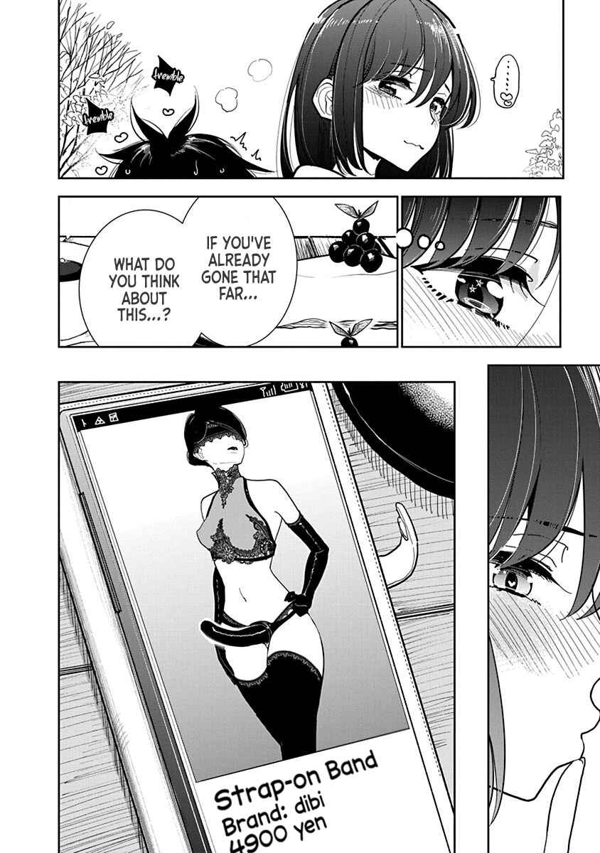 Page 26 Chapter 23 Anata ga Amaku Nedaru Made