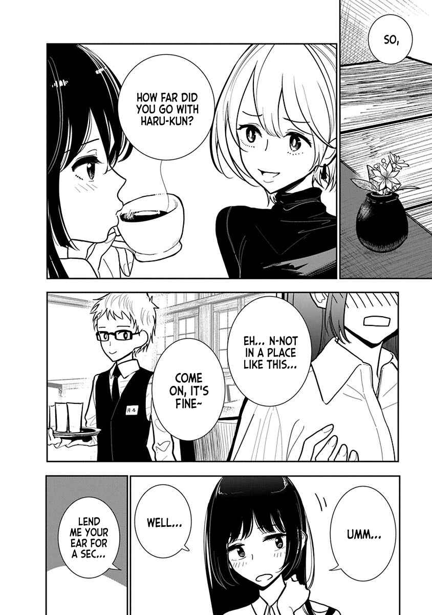 Page 8 Chapter 23 Anata ga Amaku Nedaru Made