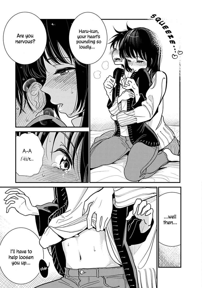 Page 11 Chapter 19 Anata ga Amaku Nedaru Made