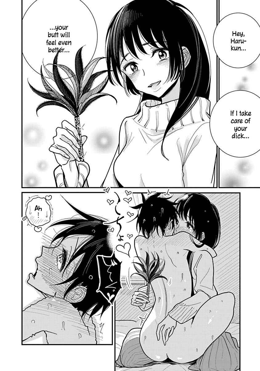 Page 16 Chapter 19 Anata ga Amaku Nedaru Made