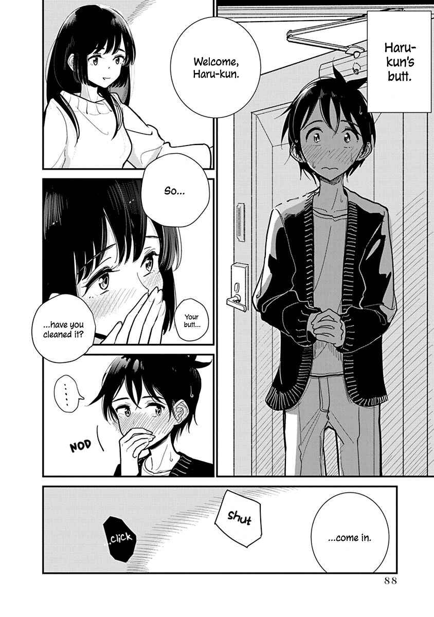 Page 6 Chapter 19 Anata ga Amaku Nedaru Made