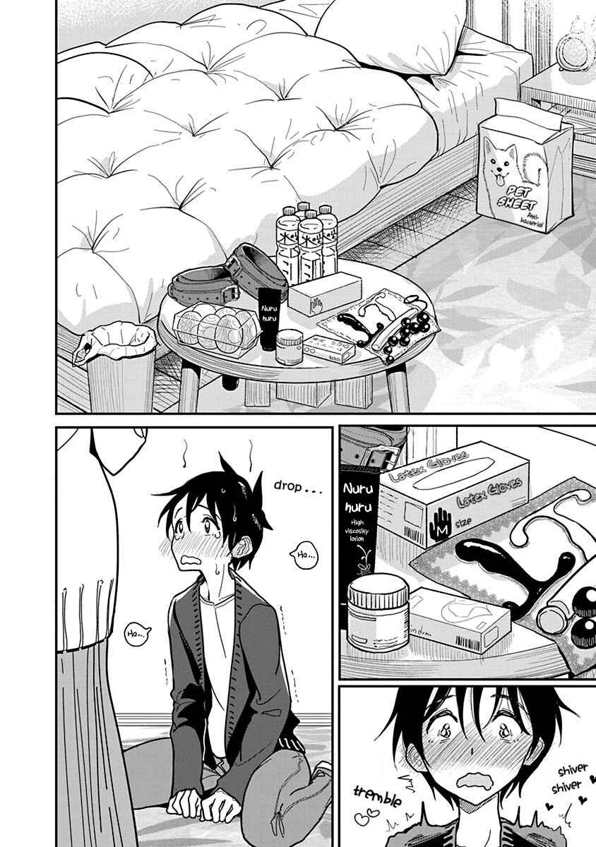 Page 8 Chapter 19 Anata ga Amaku Nedaru Made