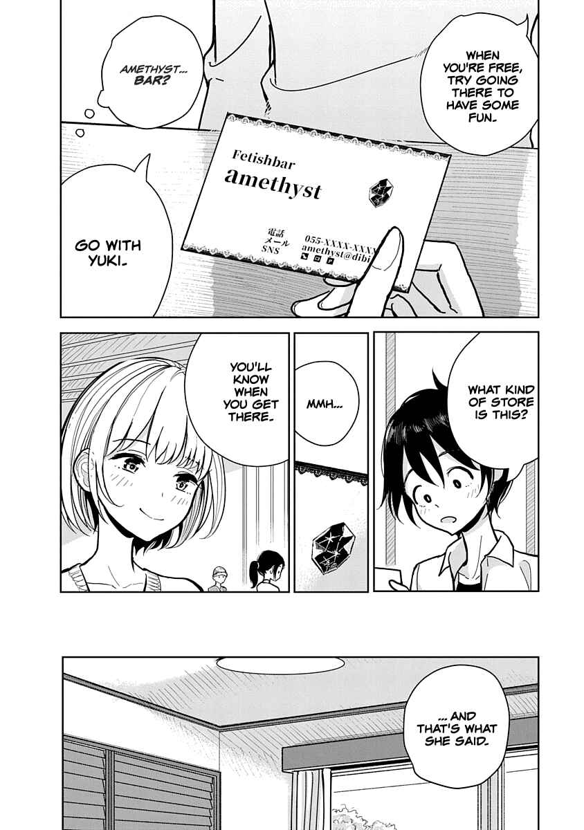 Page 6 Chapter 5 Anata ga Amaku Nedaru Made