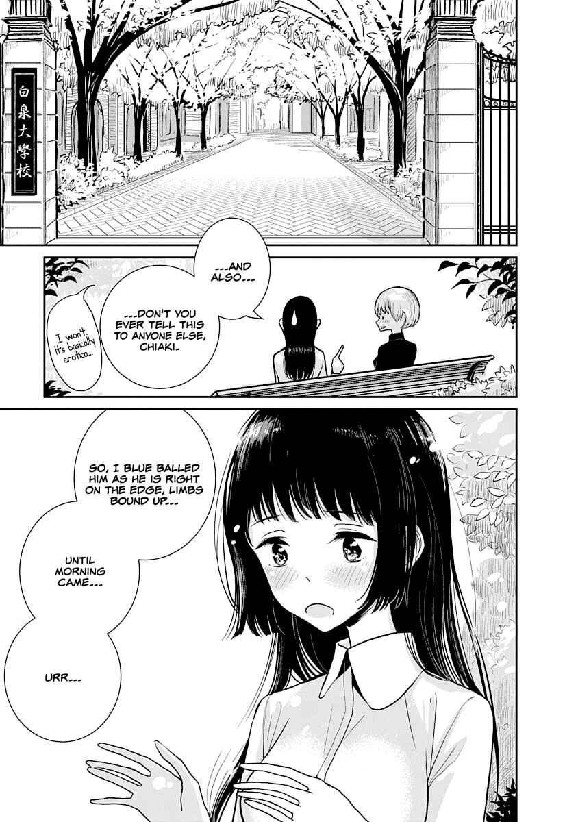 Page 1 Chapter 3 Anata ga Amaku Nedaru Made