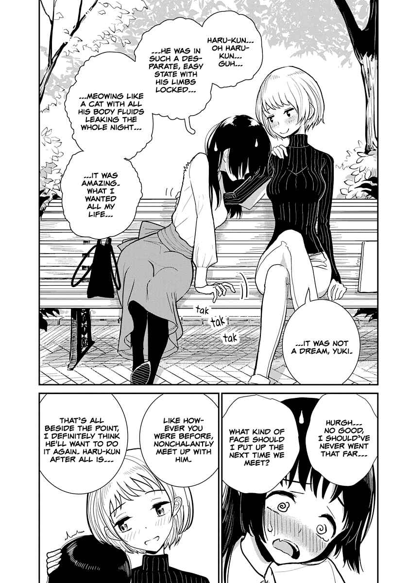 Page 4 Chapter 3 Anata ga Amaku Nedaru Made