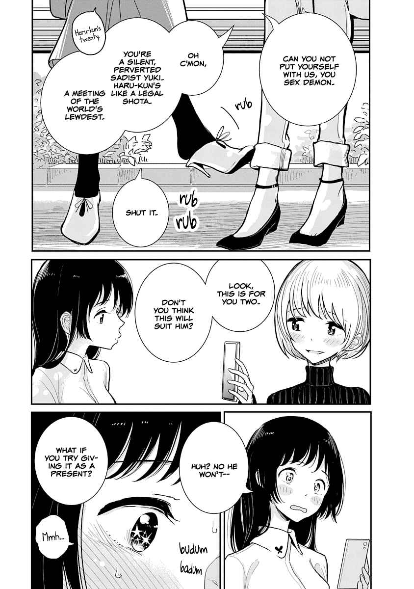 Page 5 Chapter 3 Anata ga Amaku Nedaru Made