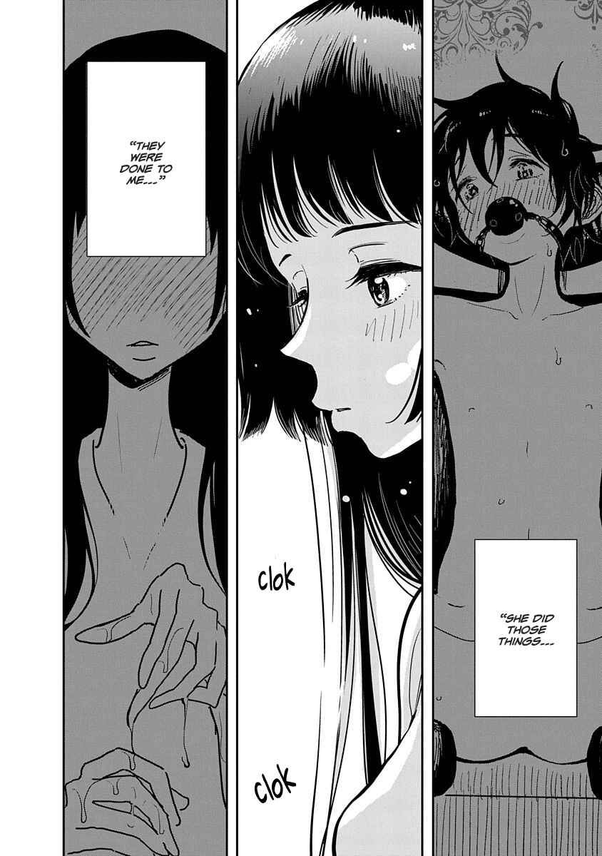 Page 8 Chapter 3 Anata ga Amaku Nedaru Made