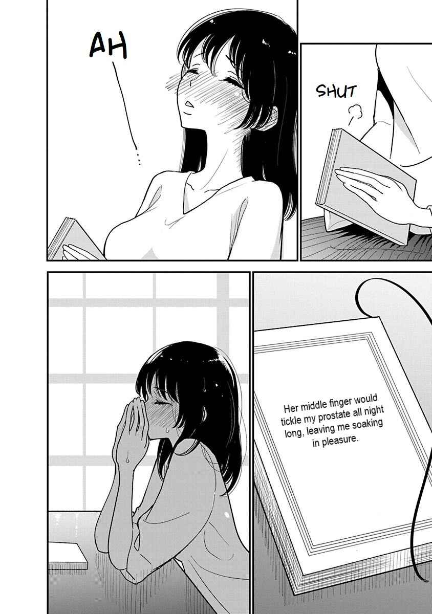 Page 2 Chapter 7.5 Anata ga Amaku Nedaru Made