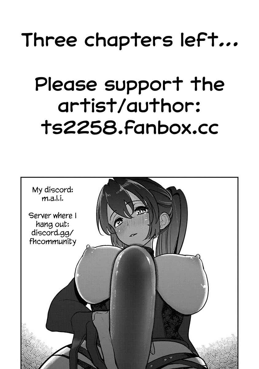 Page 24 Chapter 26 Anata ga Amaku Nedaru Made