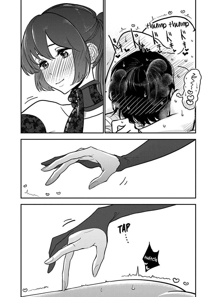 Page 4 Chapter 26 Anata ga Amaku Nedaru Made