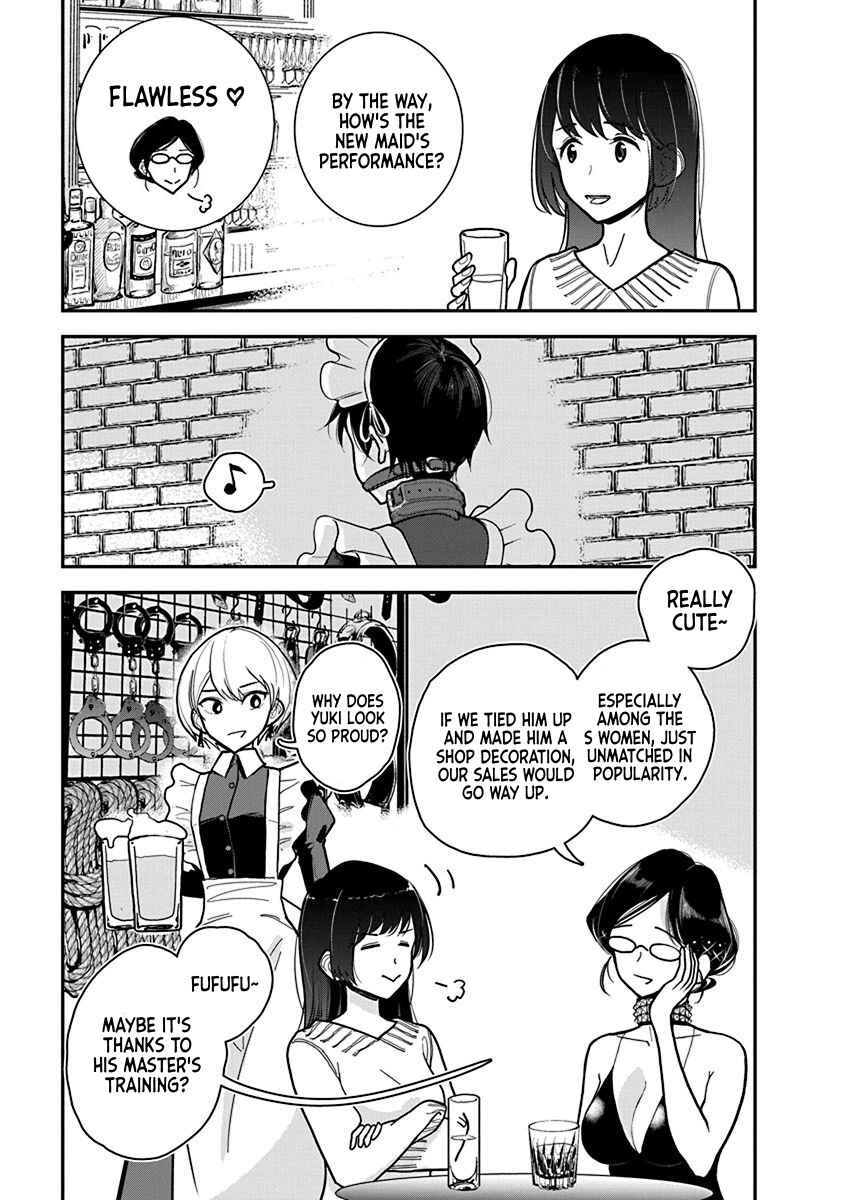 Page 11 Chapter 29 Anata ga Amaku Nedaru Made
