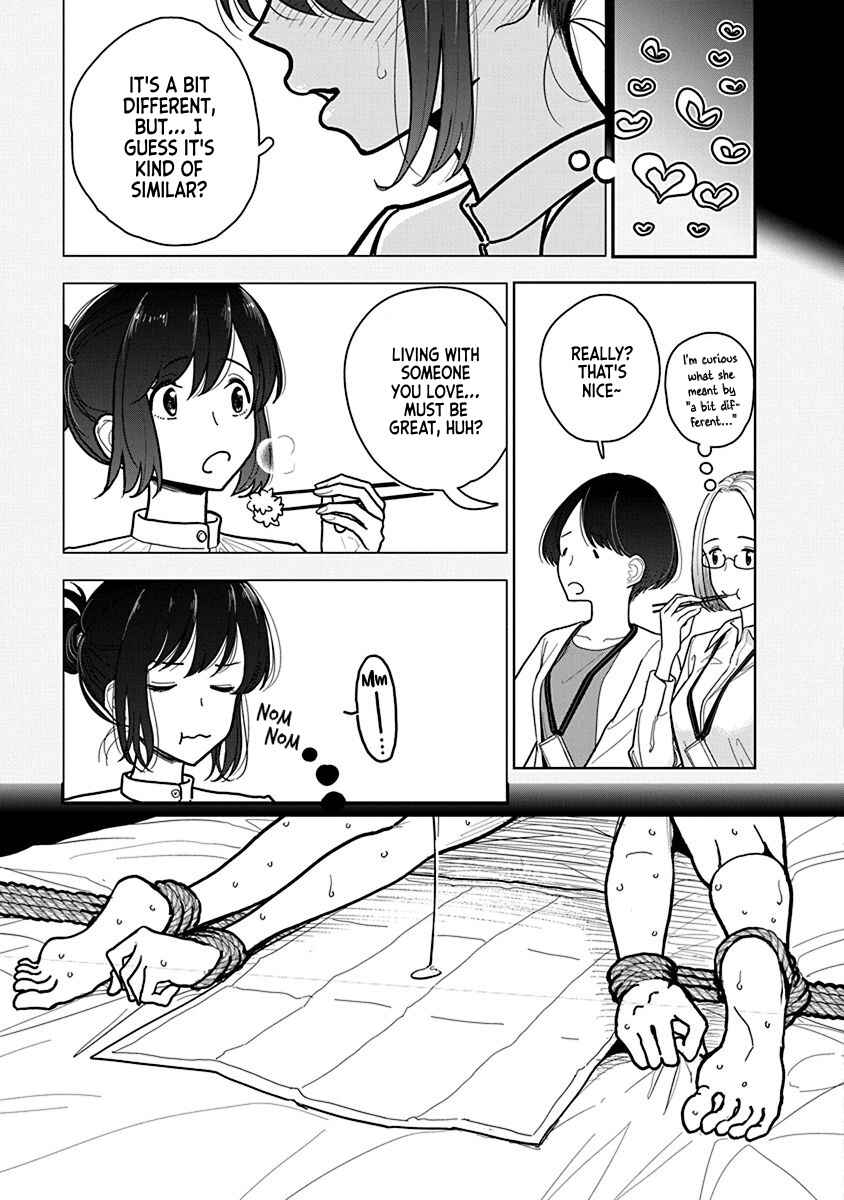 Page 7 Chapter 29 Anata ga Amaku Nedaru Made