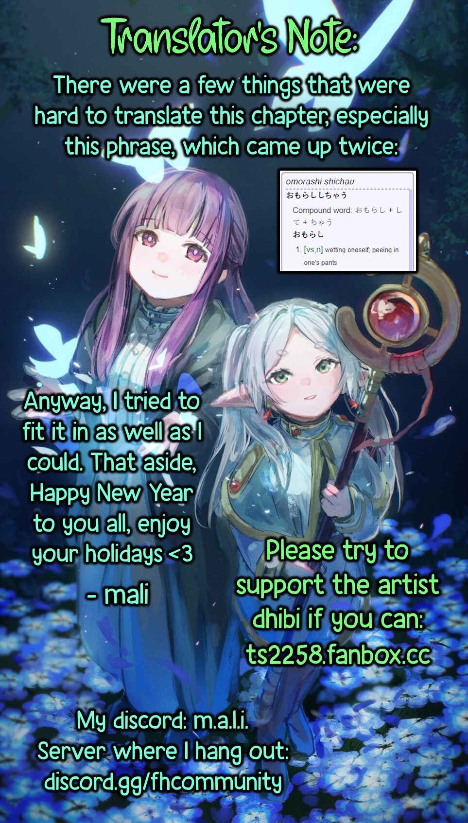 Page 23 Chapter 22 Anata ga Amaku Nedaru Made