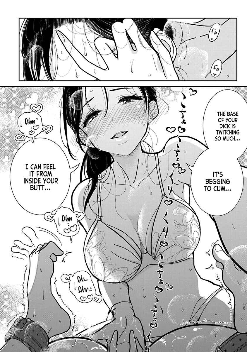 Page 8 Chapter 22 Anata ga Amaku Nedaru Made