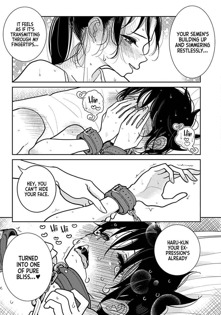 Page 9 Chapter 22 Anata ga Amaku Nedaru Made