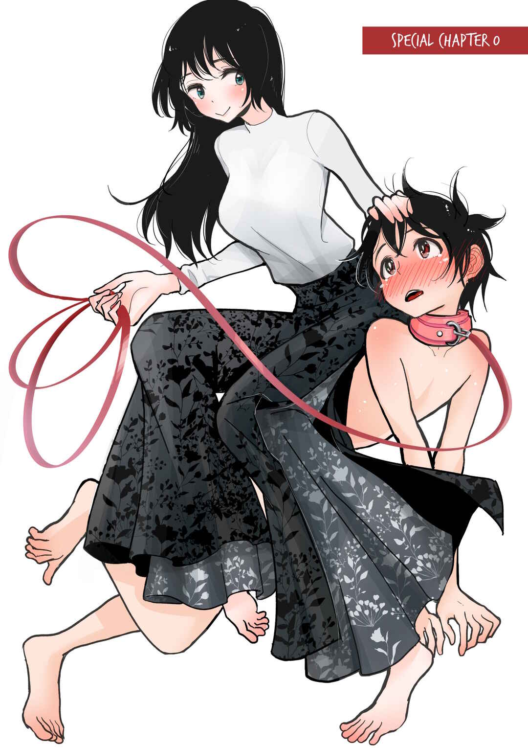 Page 1 Chapter 14.5 Anata ga Amaku Nedaru Made