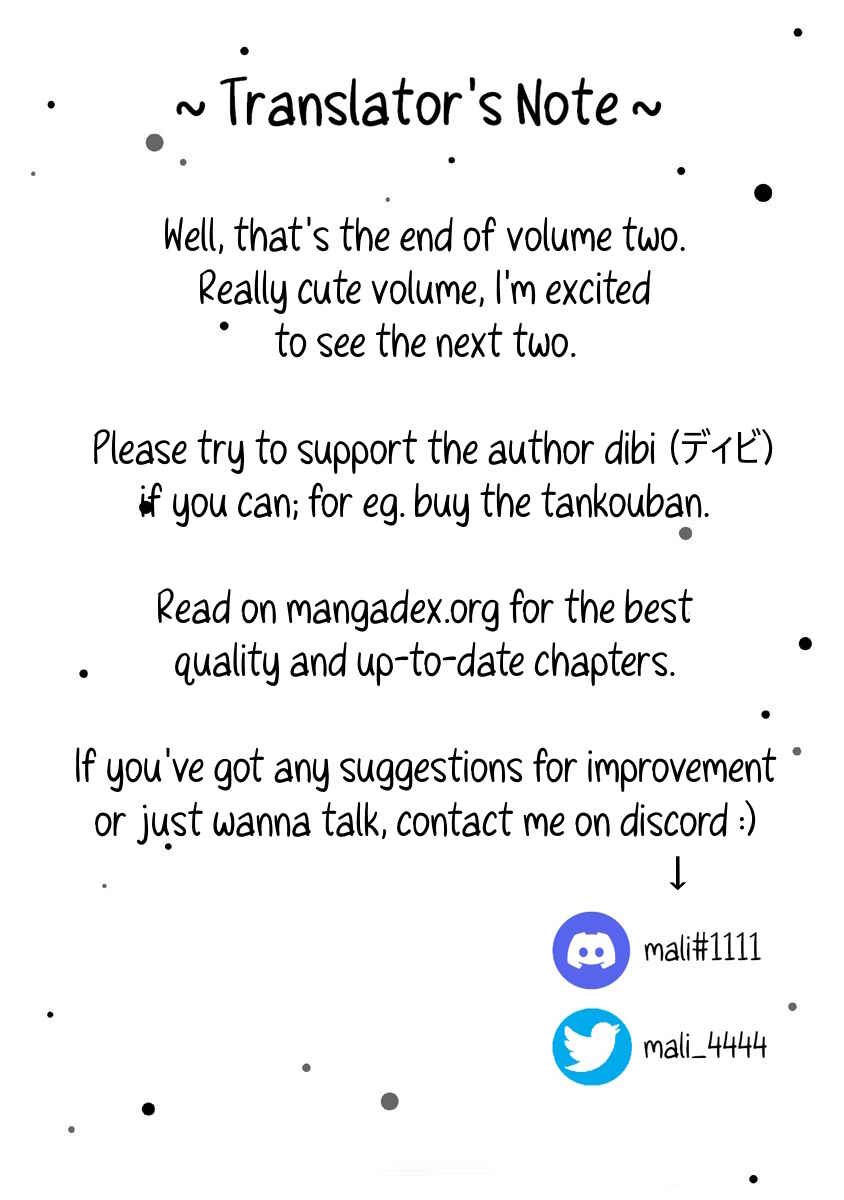 Page 23 Chapter 14.5 Anata ga Amaku Nedaru Made