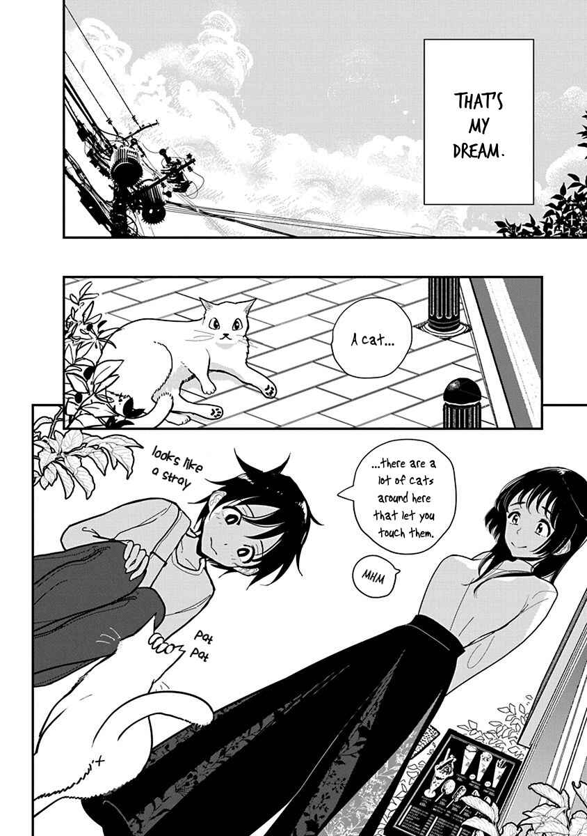 Page 6 Chapter 14.5 Anata ga Amaku Nedaru Made