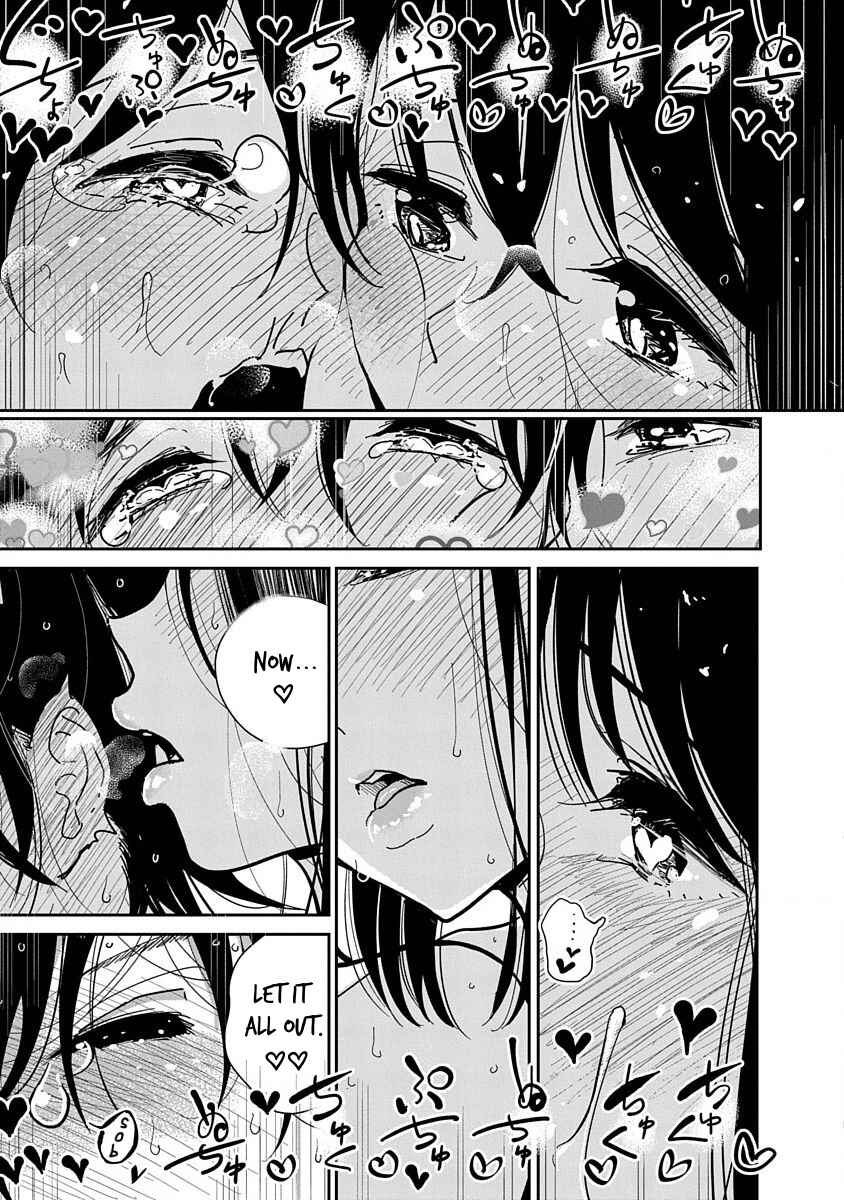 Page 19 Chapter 14 Anata ga Amaku Nedaru Made