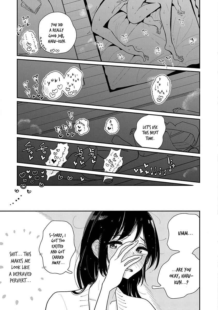 Page 21 Chapter 14 Anata ga Amaku Nedaru Made