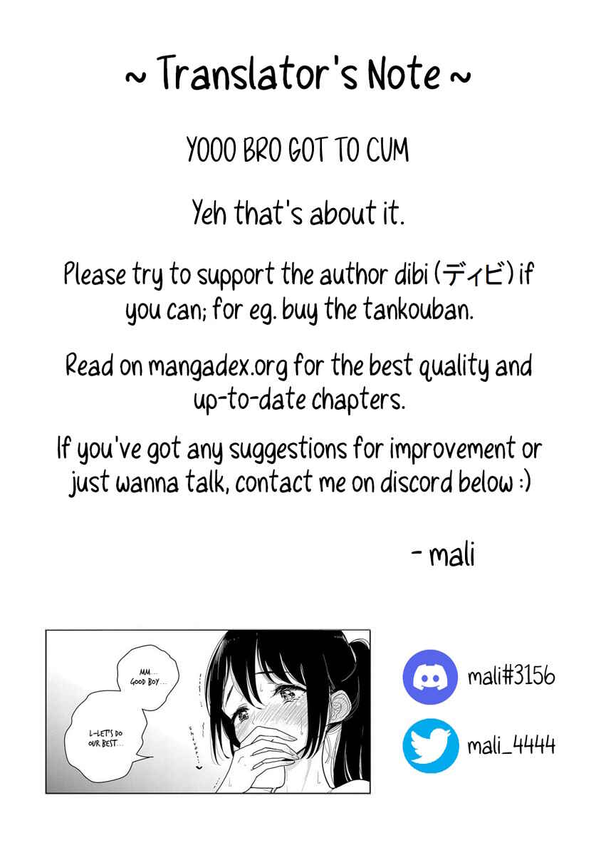 Page 24 Chapter 14 Anata ga Amaku Nedaru Made