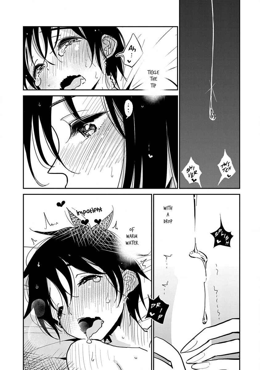 Page 8 Chapter 14 Anata ga Amaku Nedaru Made