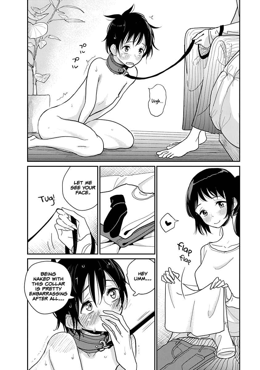 Page 12 Chapter 4 Anata ga Amaku Nedaru Made