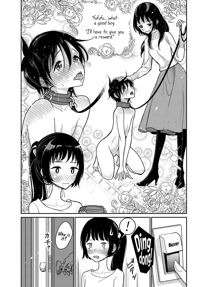 Page 2 Chapter 4 Anata ga Amaku Nedaru Made