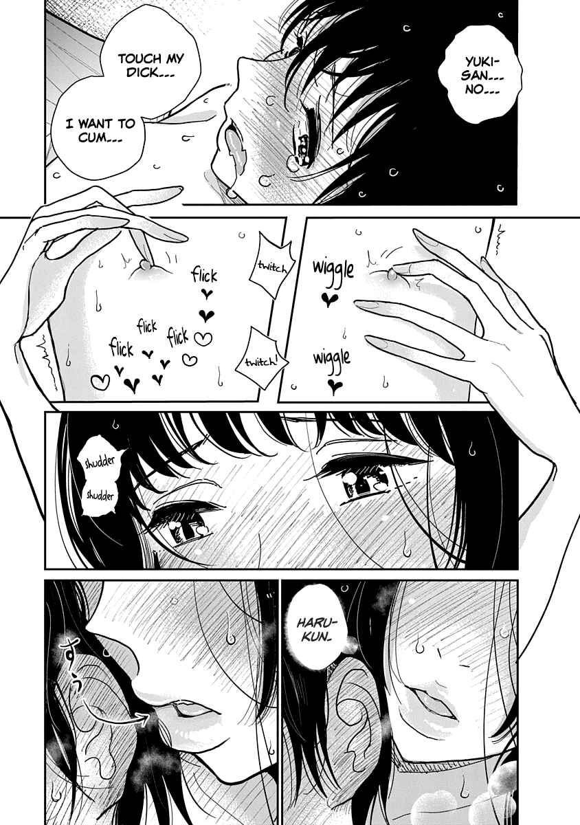 Page 21 Chapter 4 Anata ga Amaku Nedaru Made