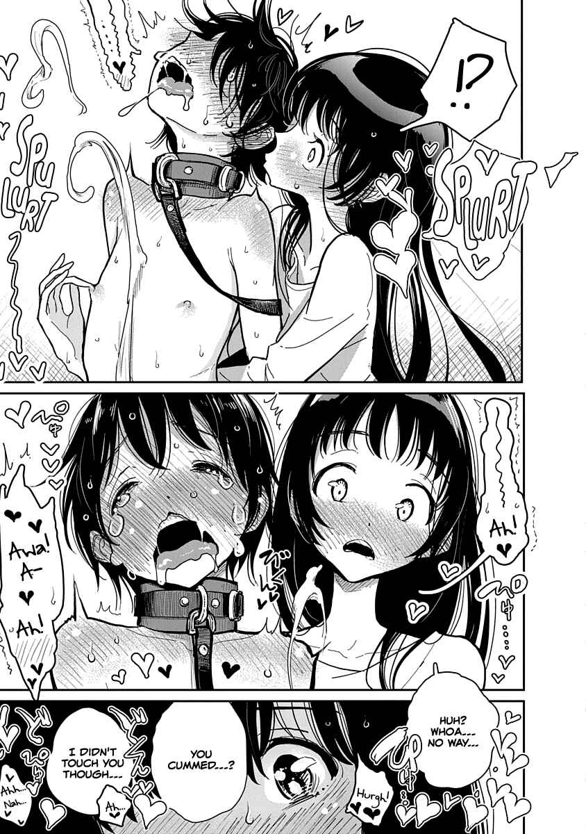 Page 23 Chapter 4 Anata ga Amaku Nedaru Made