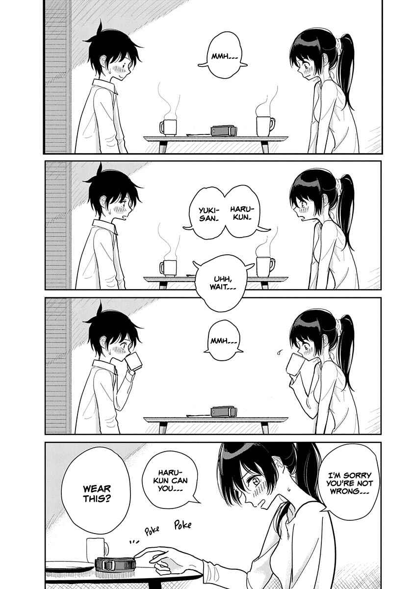 Page 6 Chapter 4 Anata ga Amaku Nedaru Made