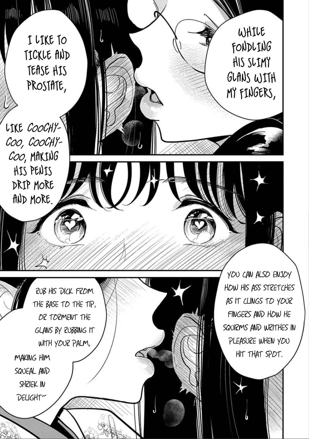 Page 13 Chapter 12 Anata ga Amaku Nedaru Made