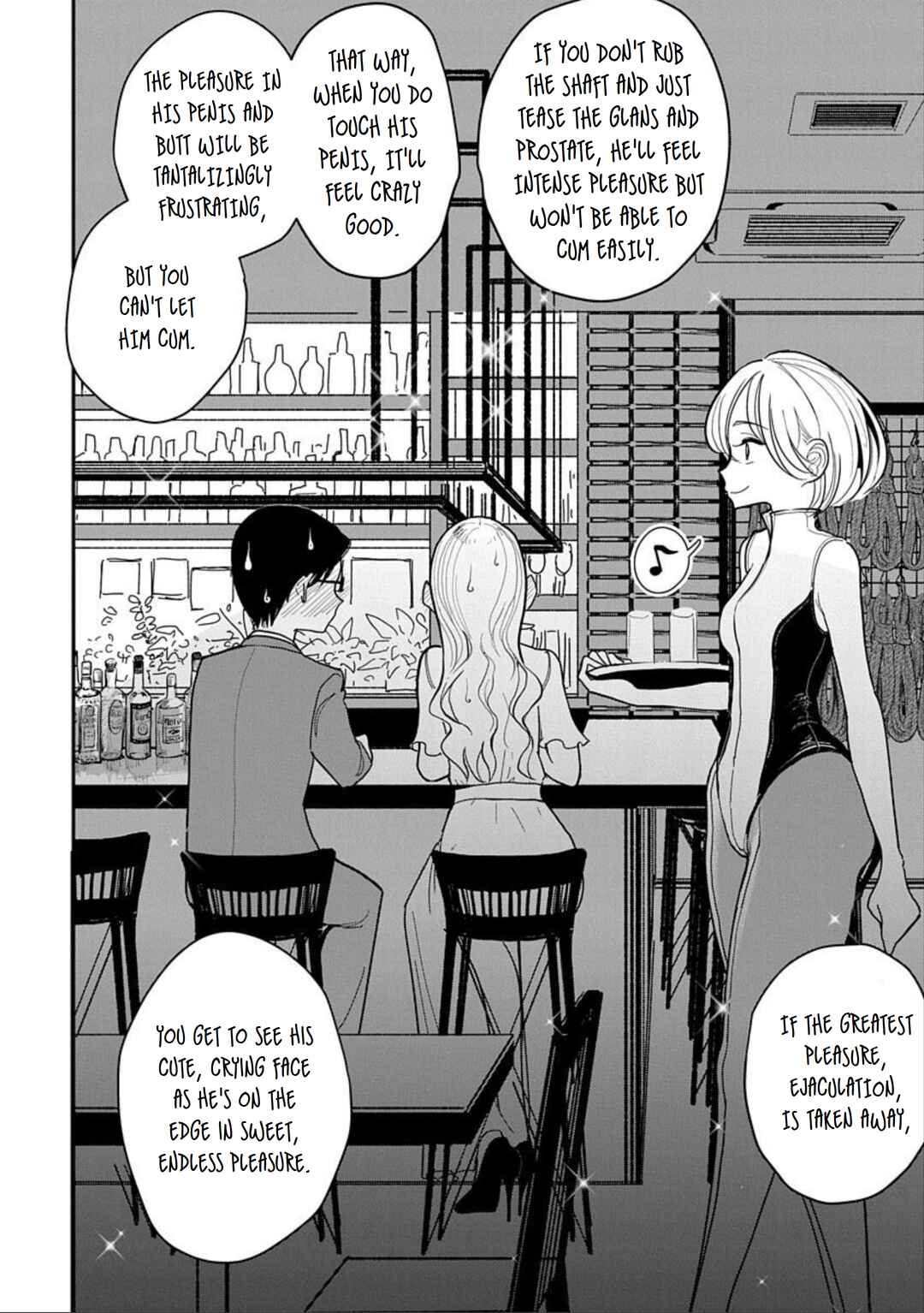 Page 14 Chapter 12 Anata ga Amaku Nedaru Made