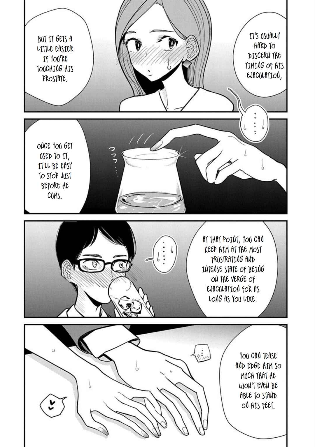 Page 15 Chapter 12 Anata ga Amaku Nedaru Made