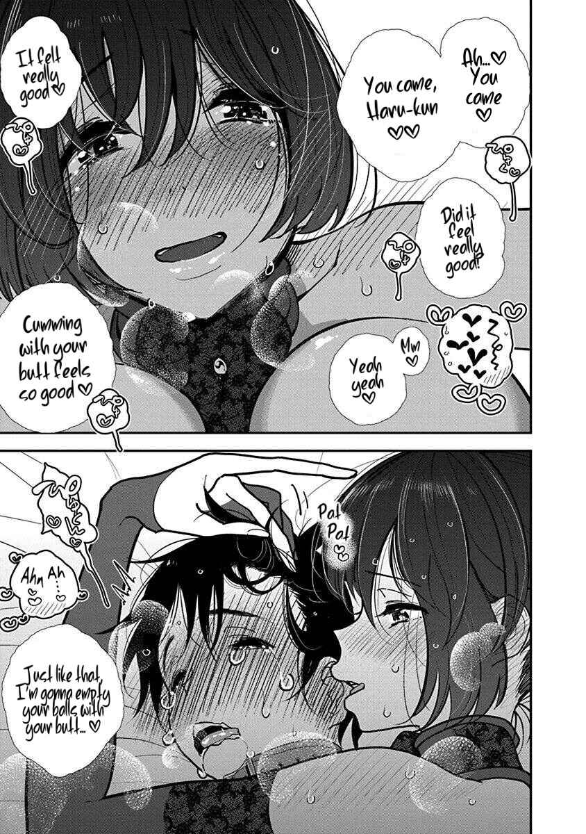 Page 13 Chapter 28 Anata ga Amaku Nedaru Made