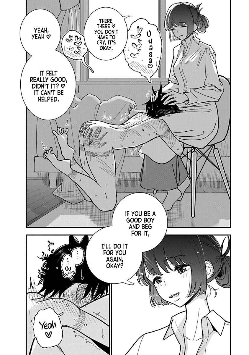 Page 21 Chapter 28 Anata ga Amaku Nedaru Made