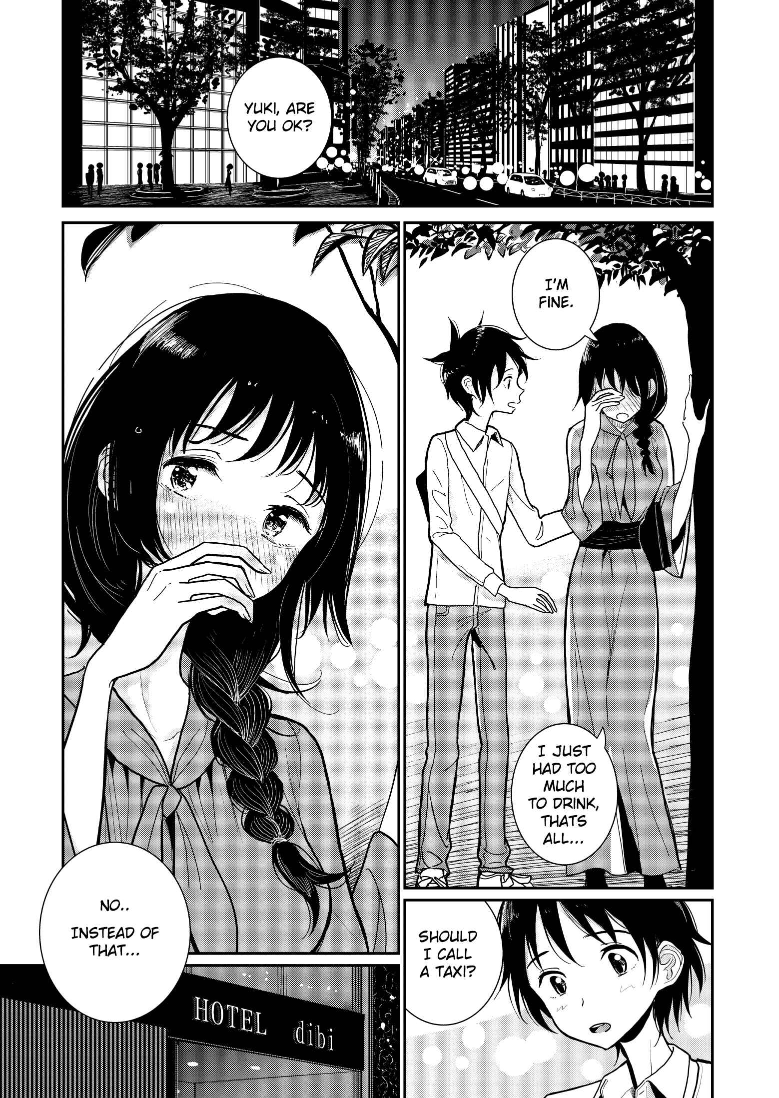 Page 2 Chapter 2 Anata ga Amaku Nedaru Made