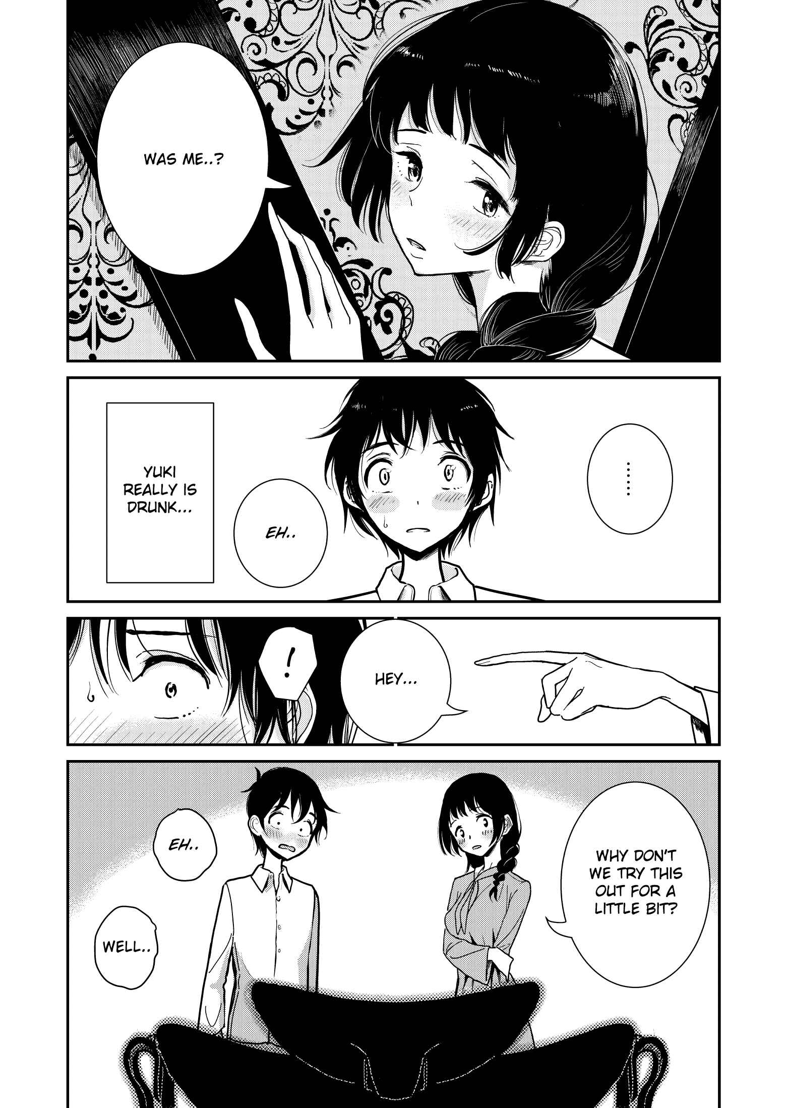 Page 8 Chapter 2 Anata ga Amaku Nedaru Made