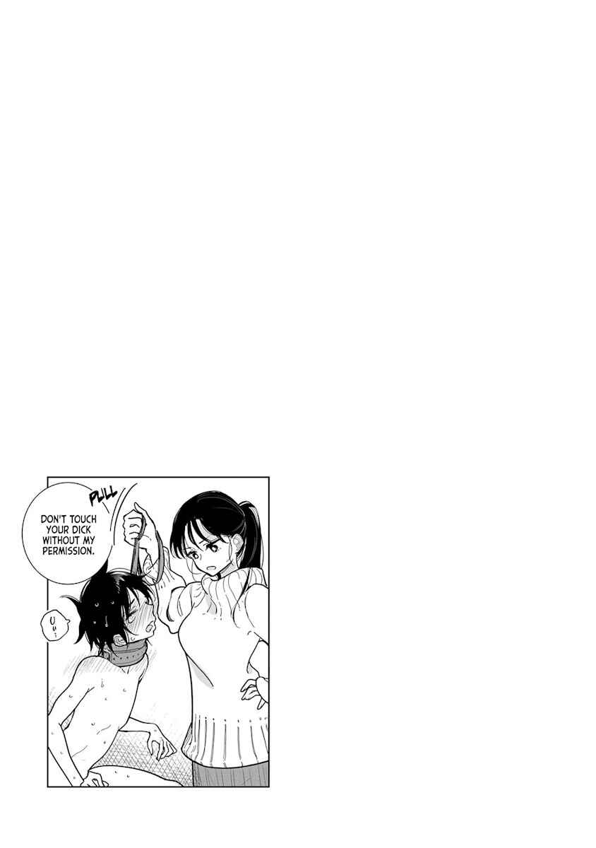 Page 25 Chapter 21 Anata ga Amaku Nedaru Made