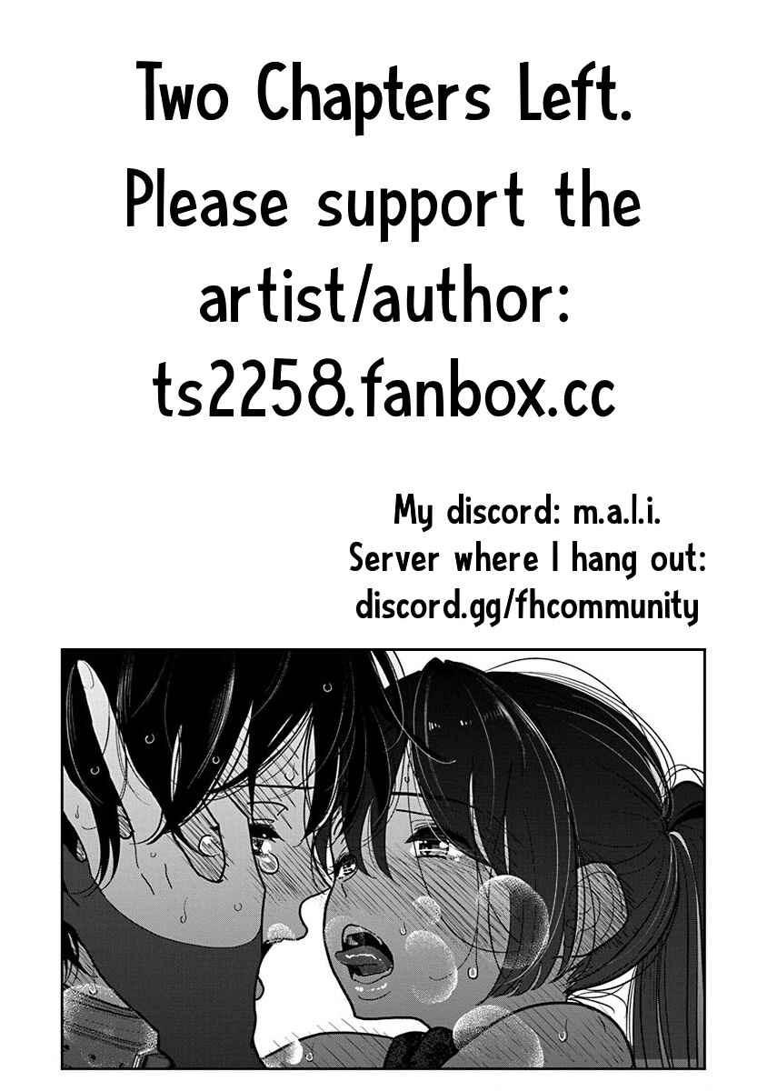 Page 24 Chapter 27 Anata ga Amaku Nedaru Made