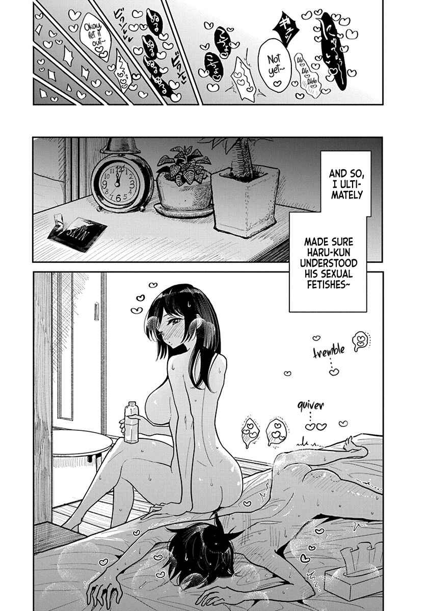 Page 13 Chapter 22.5 Anata ga Amaku Nedaru Made